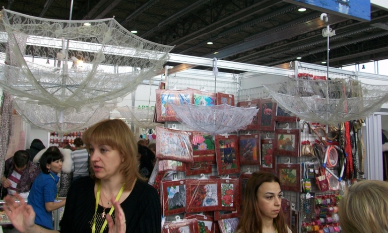 11 международная выставка-продажа