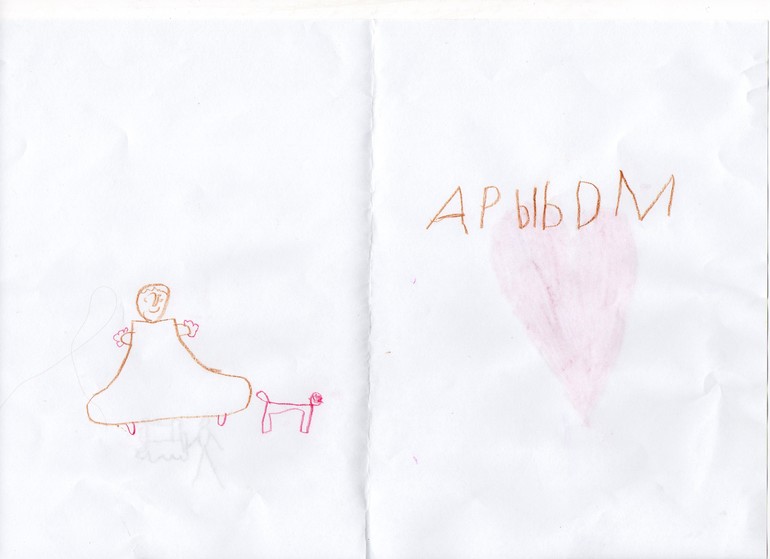 ac3f99572a1aaf894f45452be86cbebe.jpg