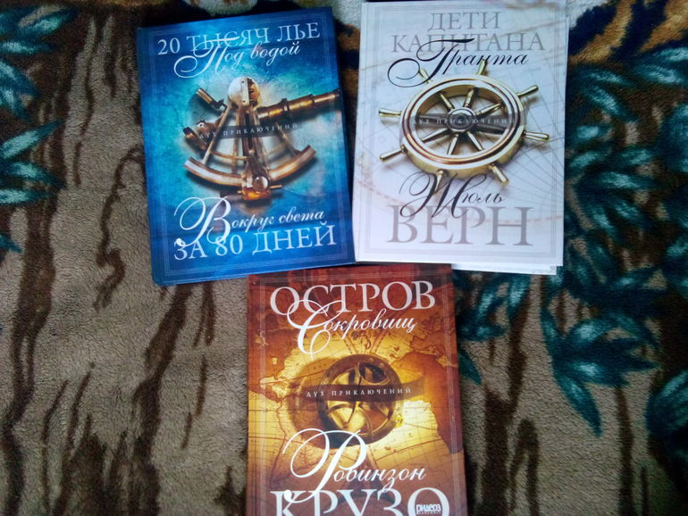 новые книги каждая 500 р.или за все 1000 руб.