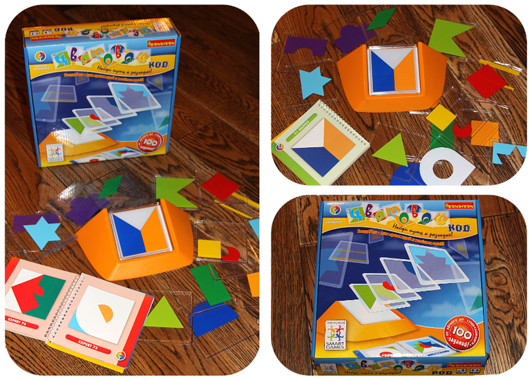 Семнадцать настольных игр...