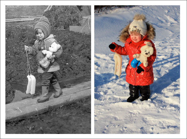 До и после...