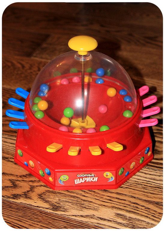 Семнадцать настольных игр...