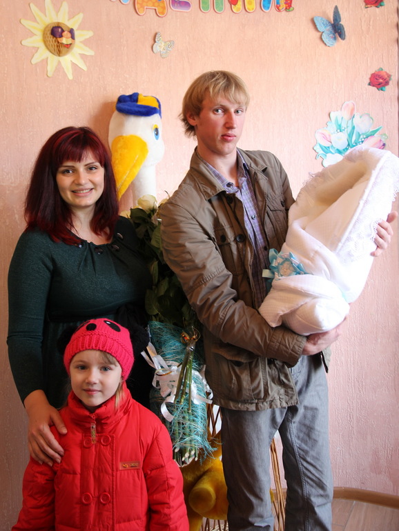 Рождение Ромашки в Пятигорске