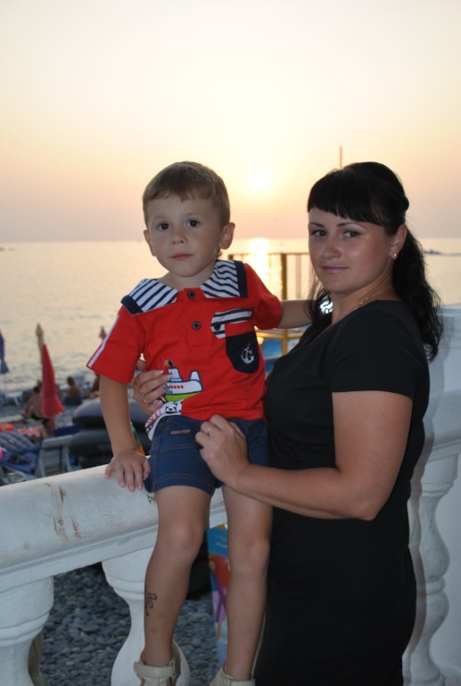 Объявилась)