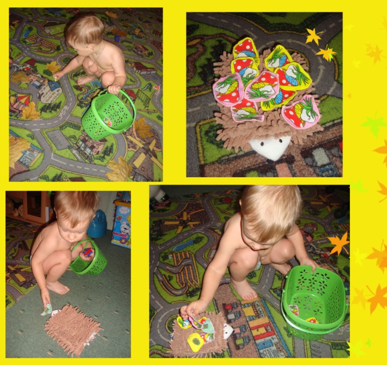 ТН "В осенним лесу"