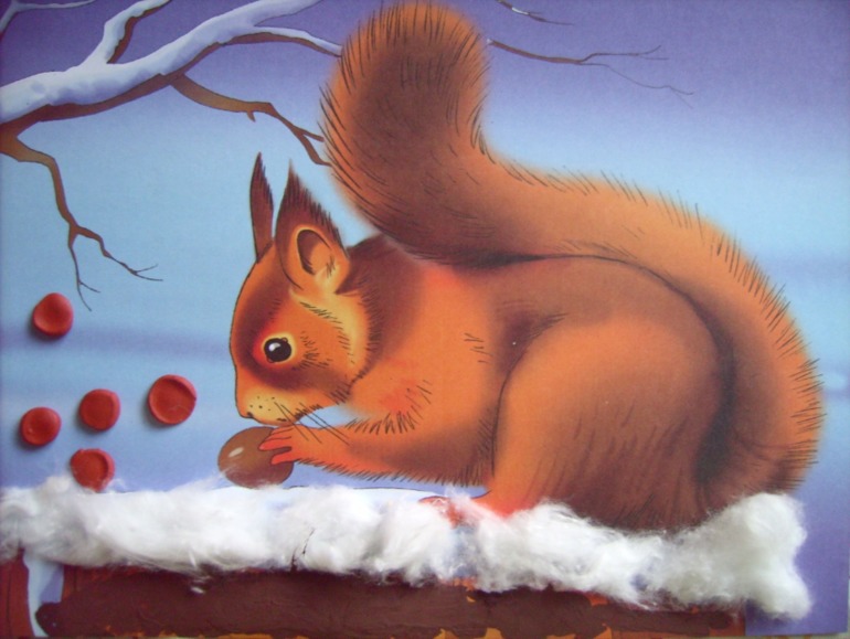 ТН "В осенним лесу"