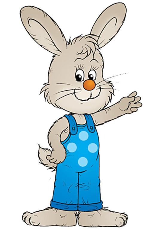 ТН "В осенним лесу"