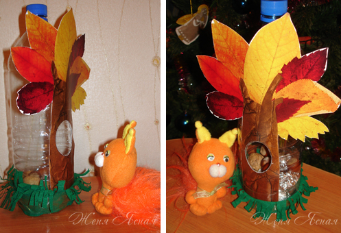 ТН "В осенним лесу"