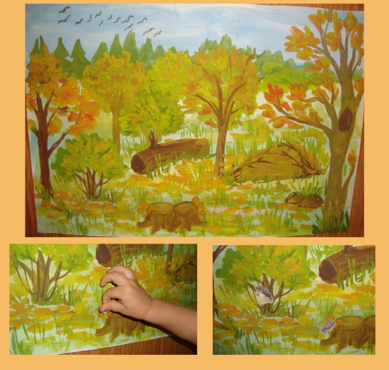 ТН "В осенним лесу"