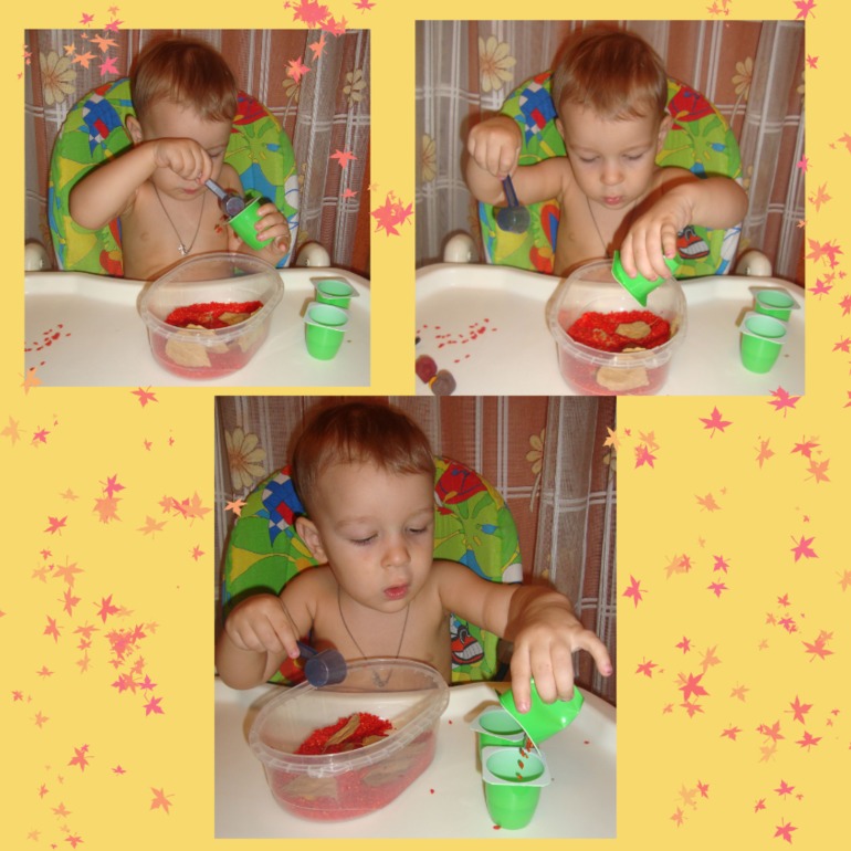 ТН "В осенним лесу"