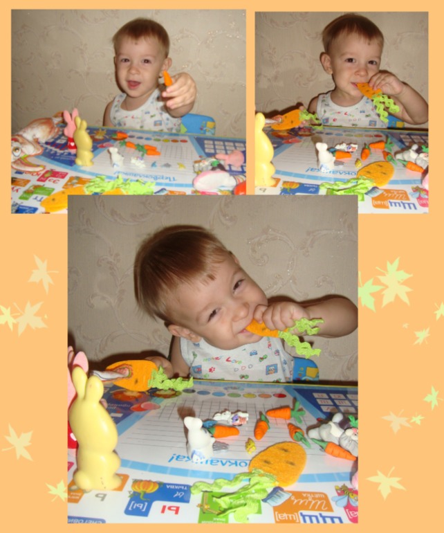 ТН "В осенним лесу"