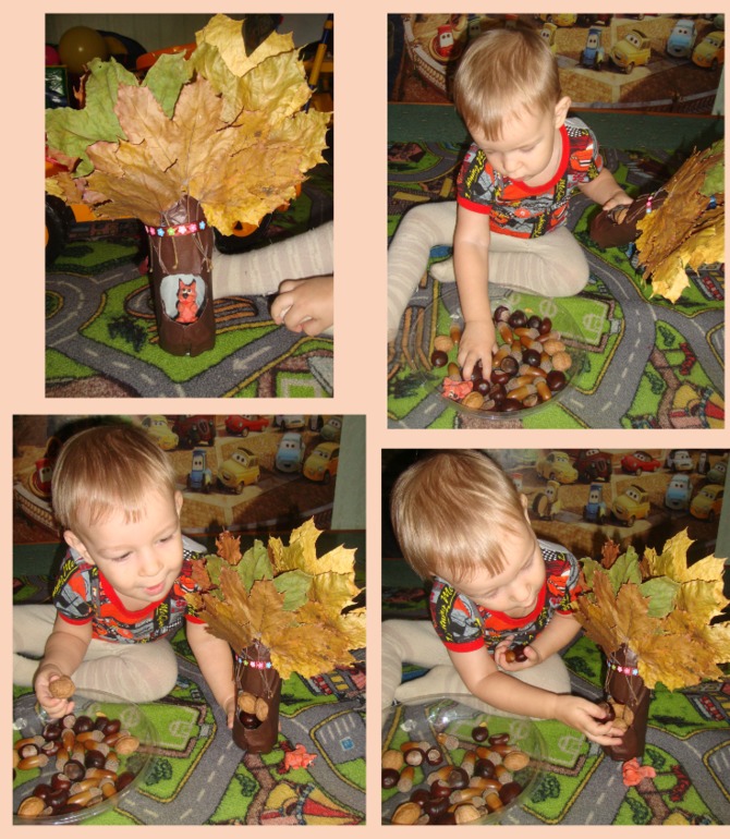 ТН "В осенним лесу"