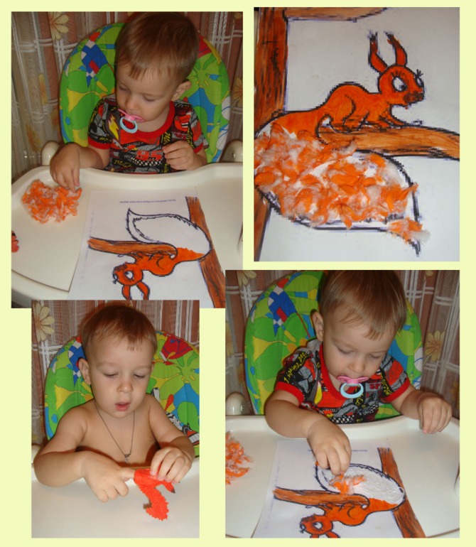 ТН "В осенним лесу"