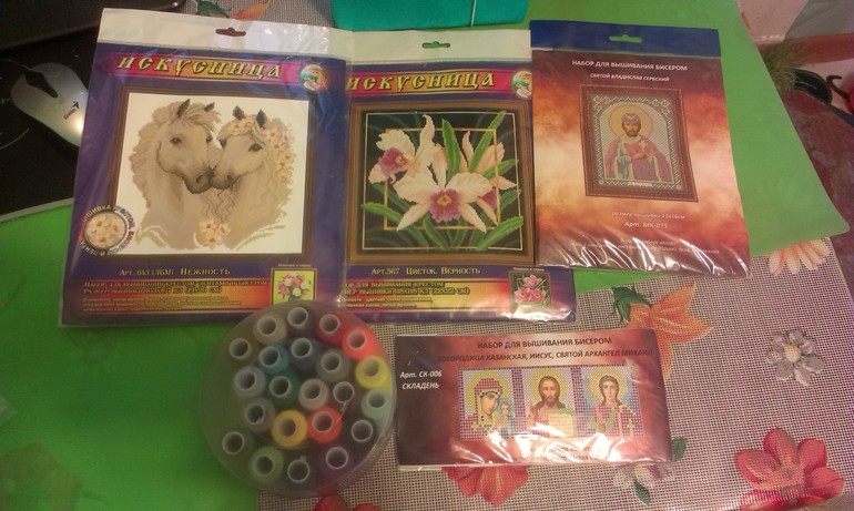 Мой подаркопад