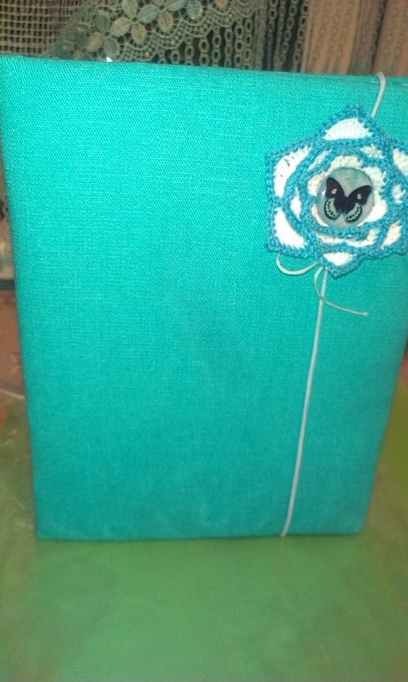 Мой подаркопад