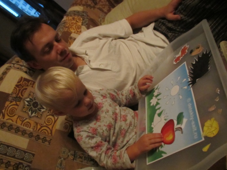 ФМ Готовим с детьми