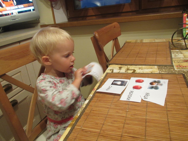 ФМ Готовим с детьми