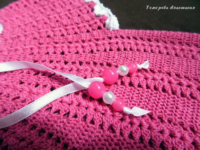 Лето малинового цвета