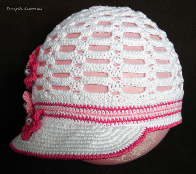 Закончила очередной заказик