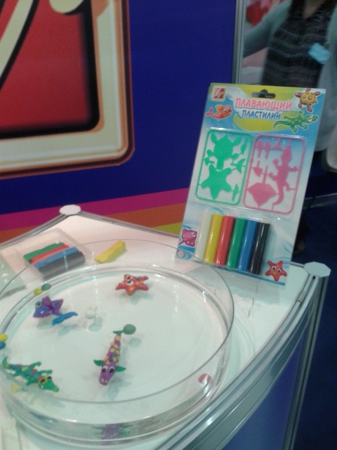 Были на выставке игрушек