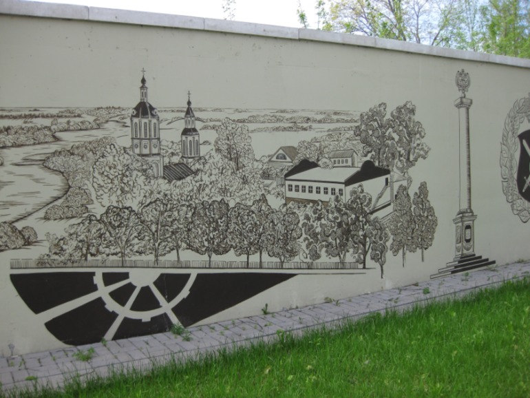 Козельск.