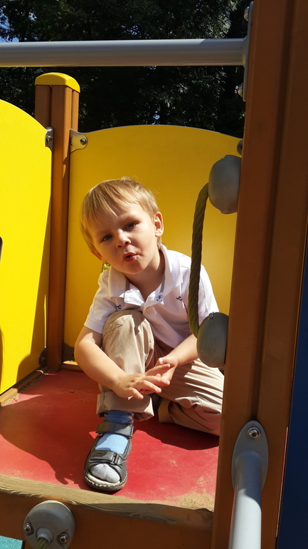 Обычная прогулка