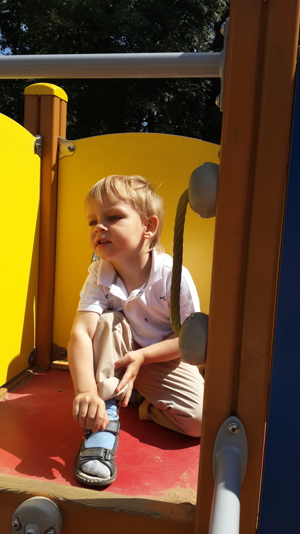 Обычная прогулка