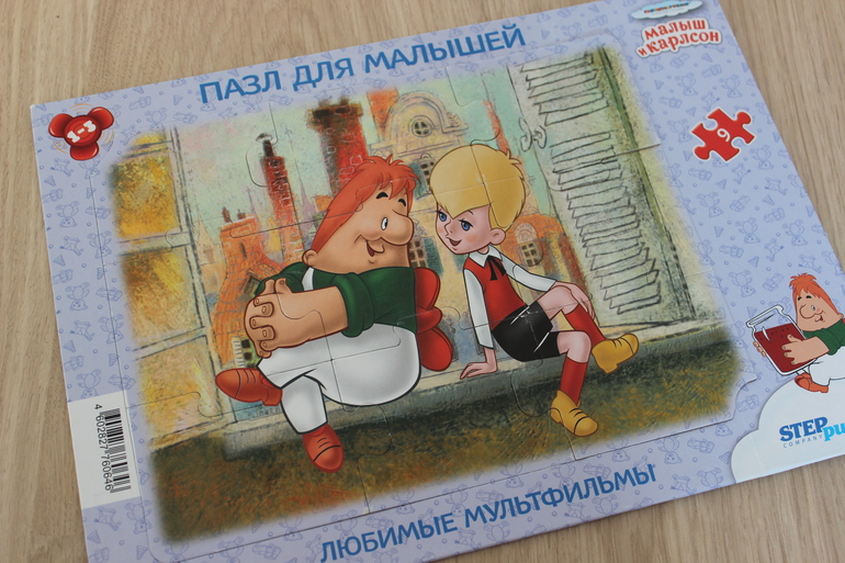 Наша любовь к пазлам!