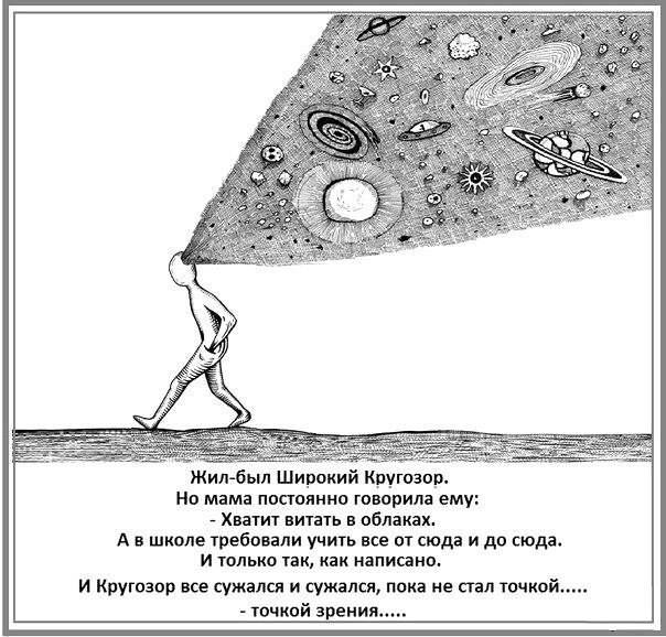 8e27ae4efb2bb8eba9c1f23d2d7db37b.jpg