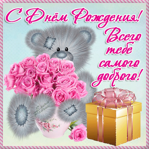e5cc2fd0e879d289c4a6067642a5e106.gif