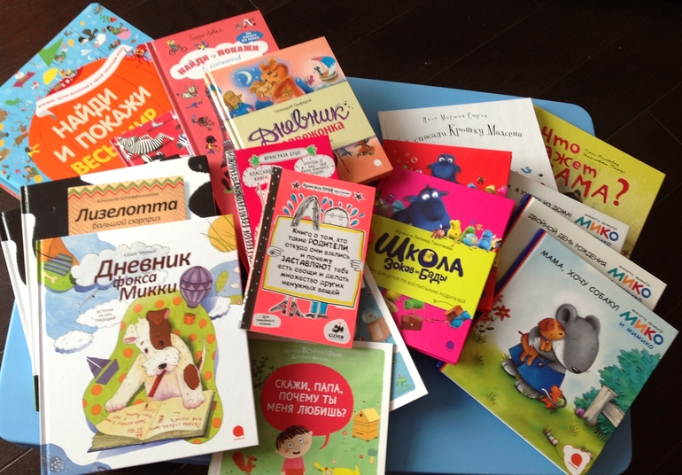 Как мы ходили на Non fiction 2013