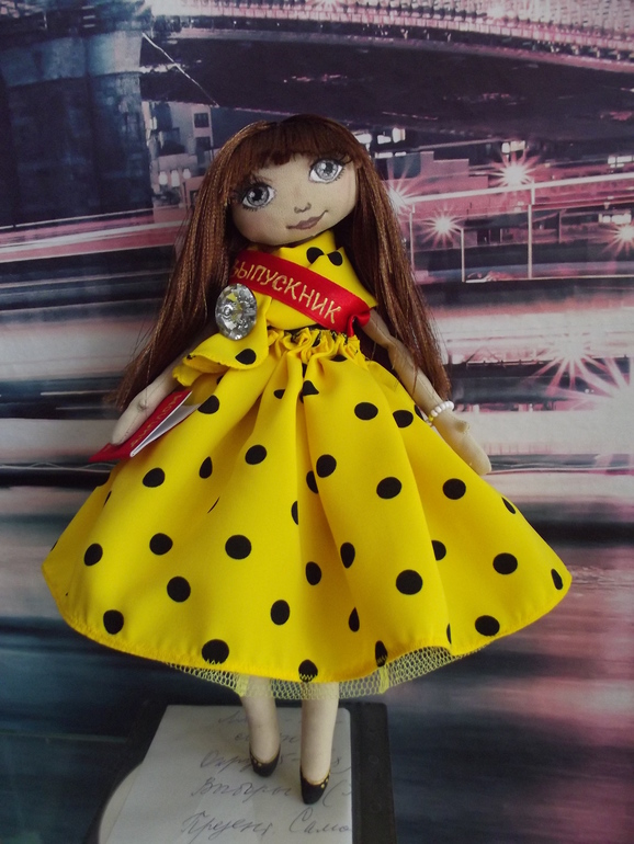 Выпускница