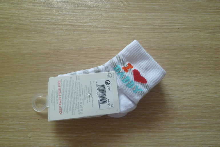 наш некст для выписки и немного для старшего