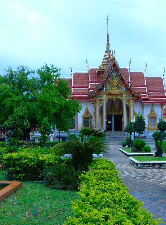 Контрольное задание № 16. Увеличение насыщенности