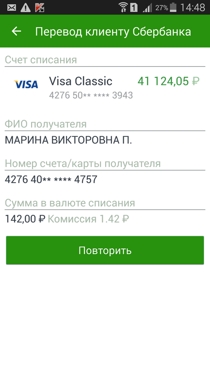 b28cff00a5f7ca28718ba1d4537b6bb1.png