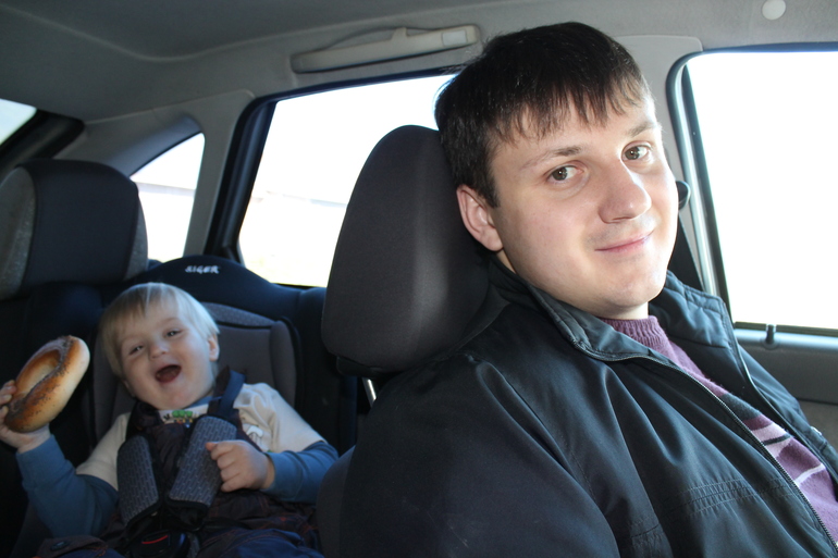 Солнечный выходной