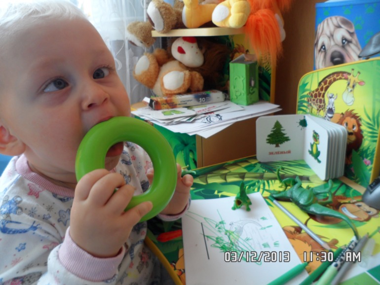 Первый новогодний подарок и наш