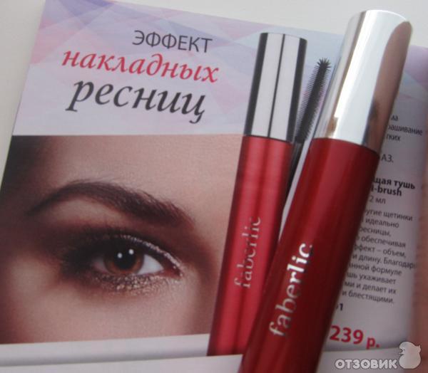 Мои открытия и закрытия "сетевой" косметики