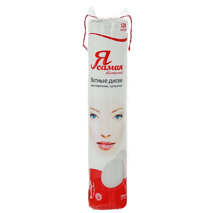 Пристрой декор.косметики+парфюм и гигиены.