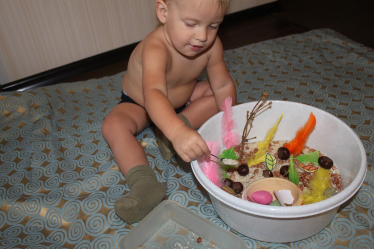 Флешмоб