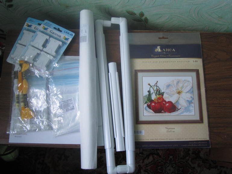 у хомяка пополнились запасы))