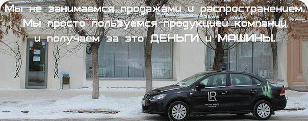Ищу партнера для бизнеса