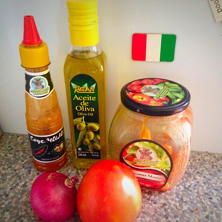 Пицца с солями,мацарелой и пармезаном!!!Наш обед!