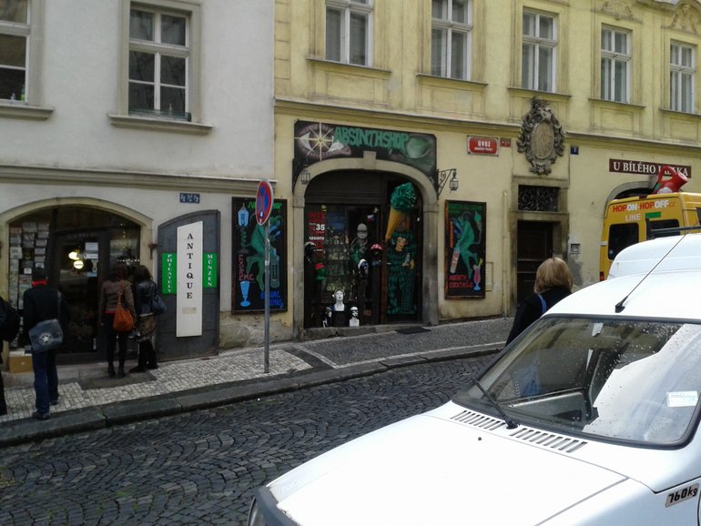 Наши каникула в Праге