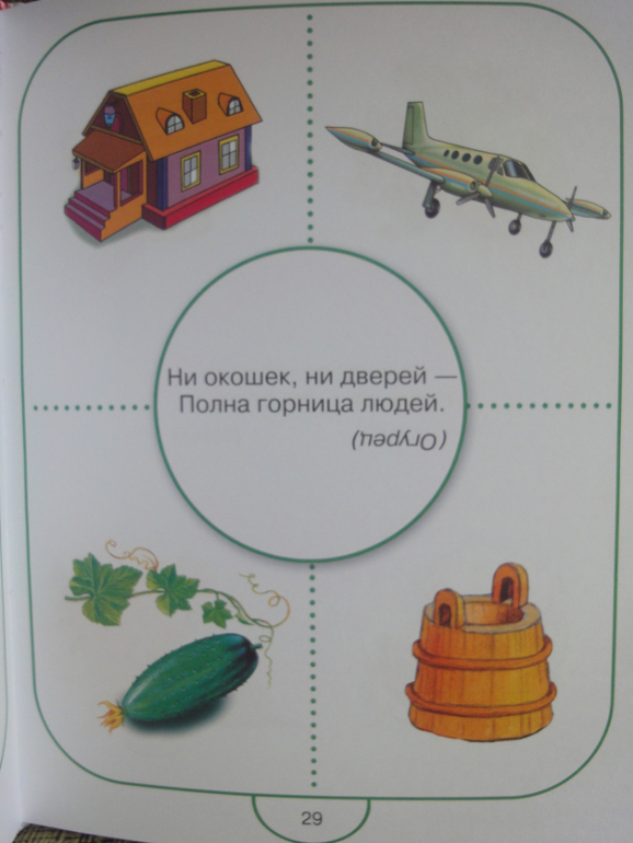 Книжное пополнение. Февраль