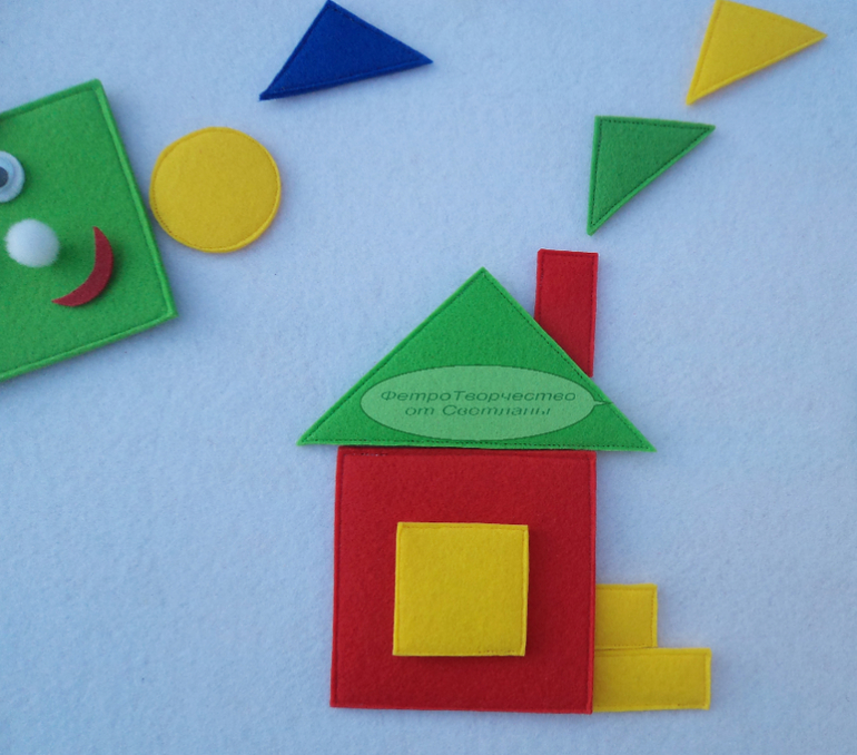 2 в 1 : сортер - конструктор из фетра. Часть № 2.