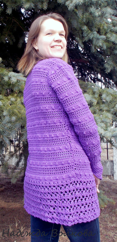 Кардиган себе любимой