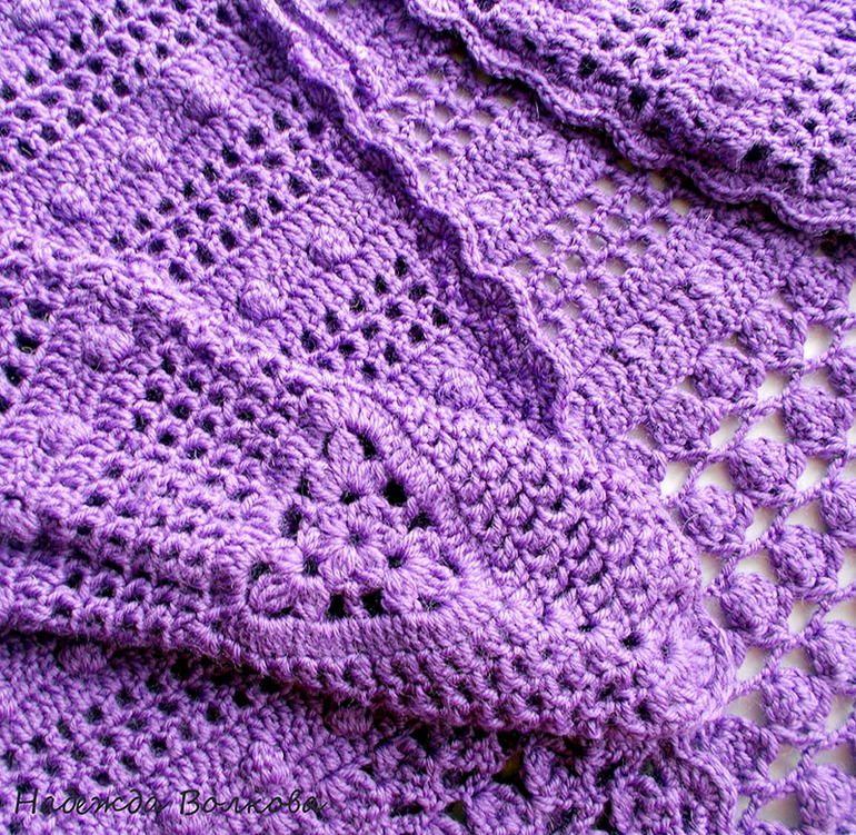 Кардиган себе любимой