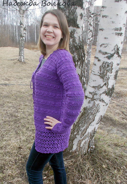 Кардиган себе любимой