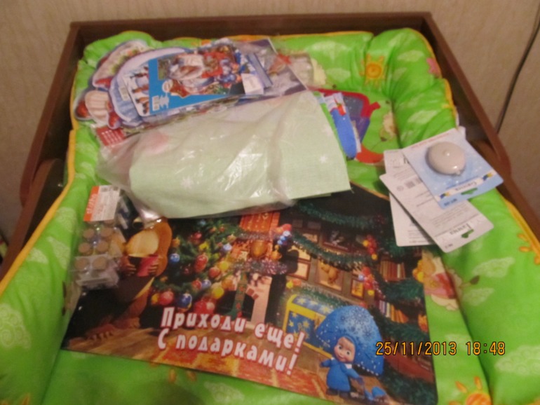 шопинг - что может быть лучше))